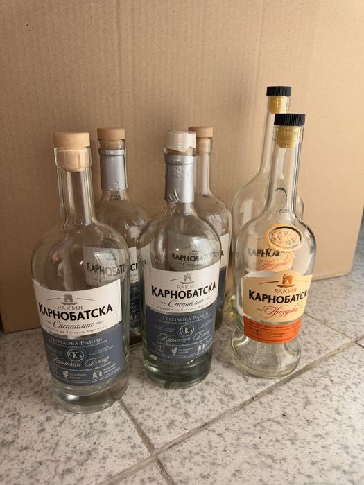 Стъклени бутилки