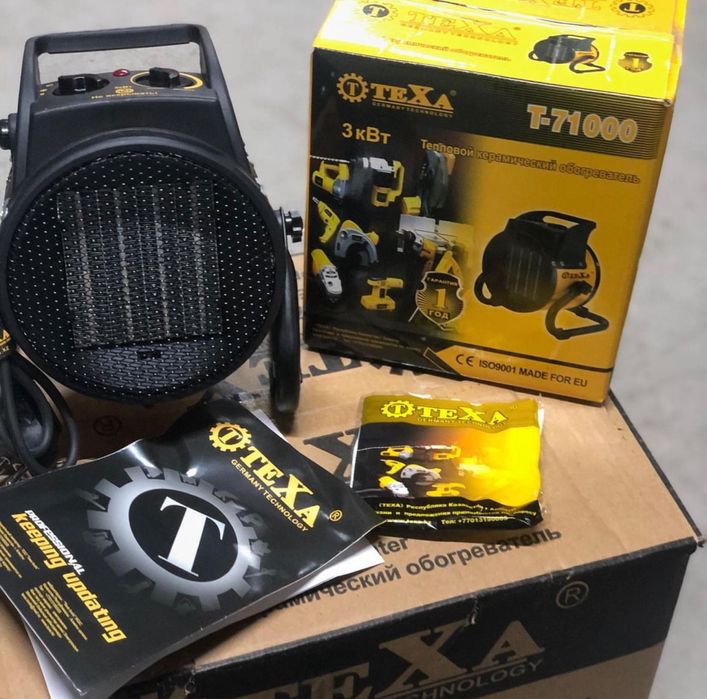 Обогреватель от 3 квт до 5 квт