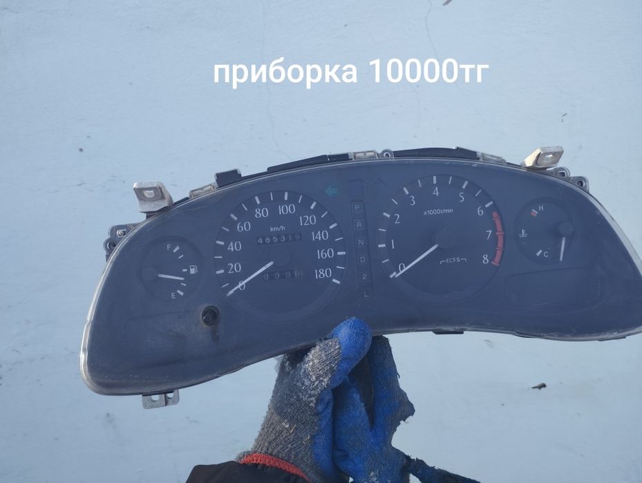 Запчасти Тойота эксив