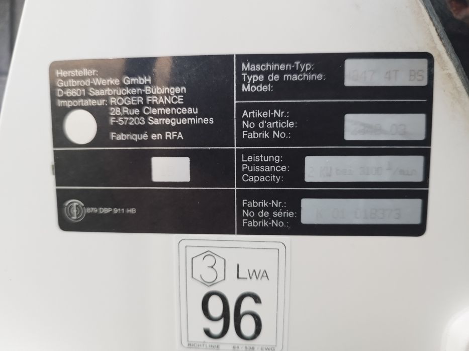 GUTBROD Германска бензинова косачка