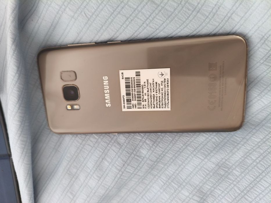 Samsung galaxy S8