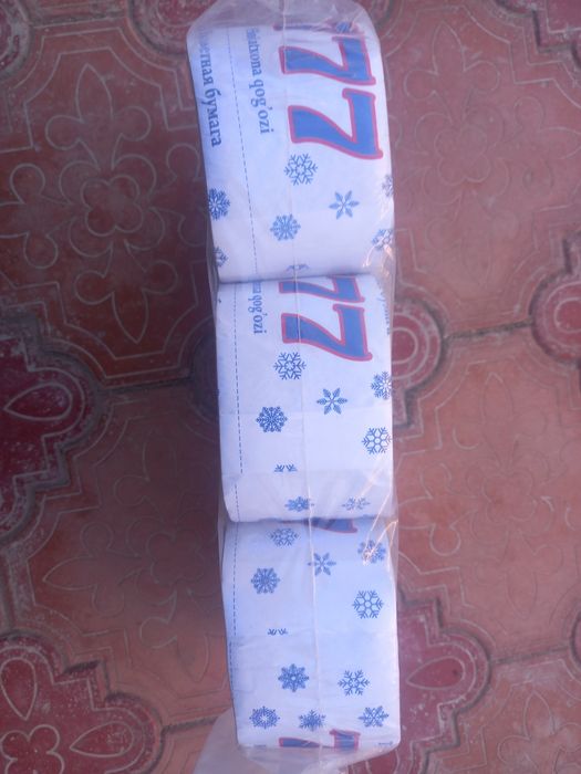 Tualetnaya bumaga sotiladi