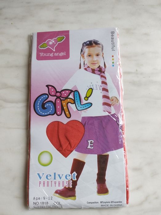 Pantyhouse fete(dresuri fete)