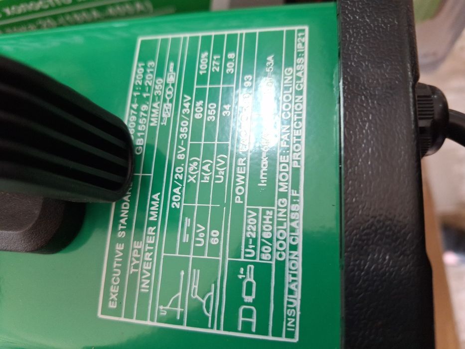 Заваръчен апарат- електрожен