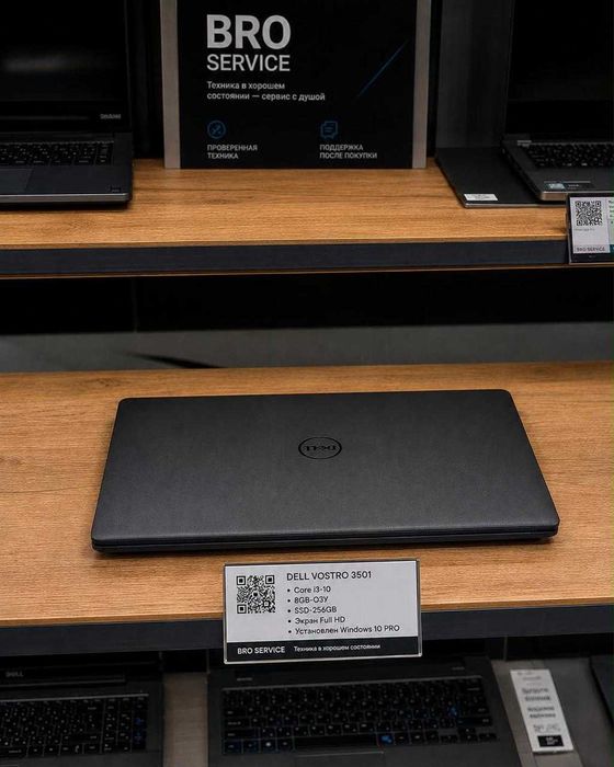 Ноутбук для работы и учебы Dell 2021г