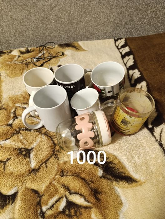 Продам посуду разную