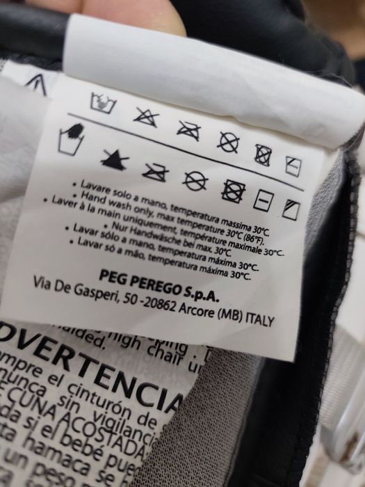 Детский стул для кормления