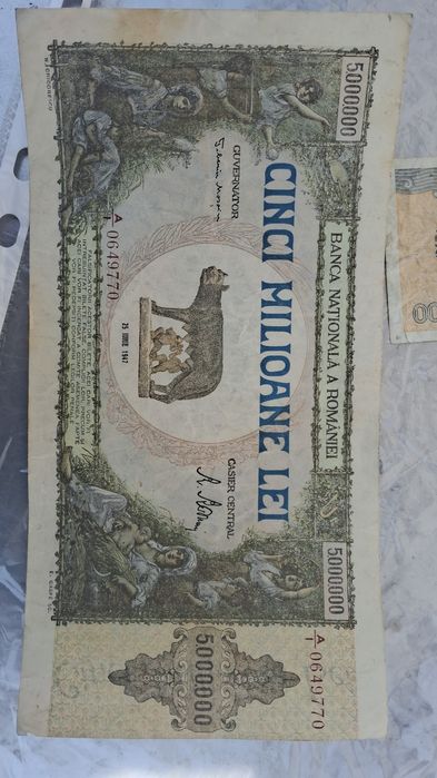 Bancnota Lupoaica