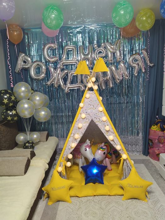 Вигвам для детей