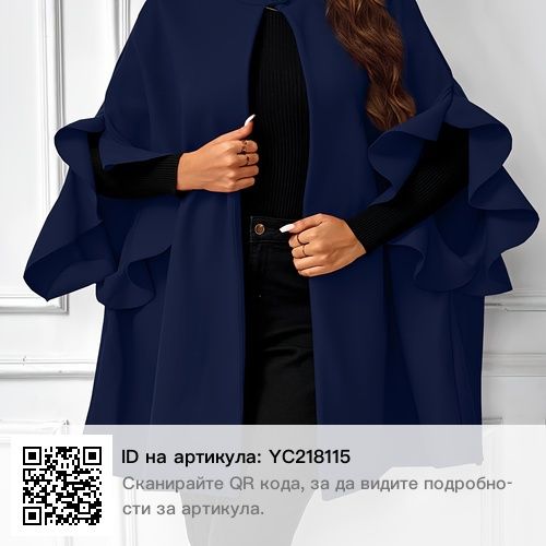 Пролетно палто уникално