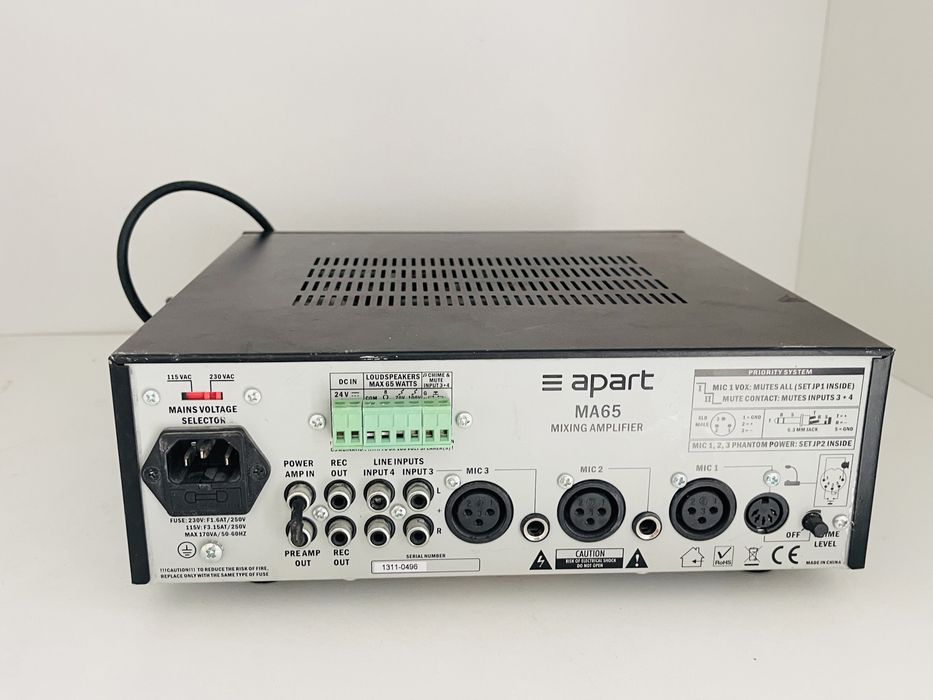 Микшер-усилитель