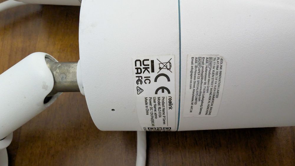 IP-камера Reolink RLC-510A 5МП