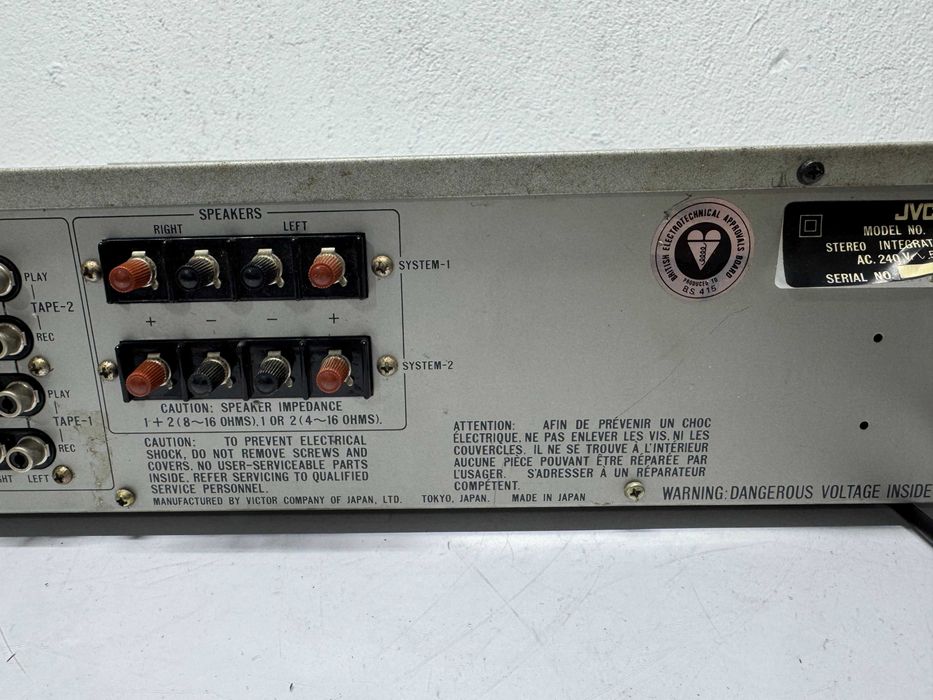 Стерео интегриран усилвател - JVC A-X1