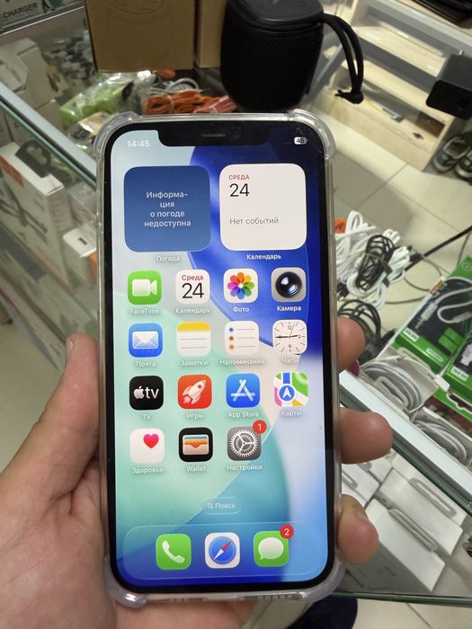 Iphone 12 pro 128 , айфон 12 про