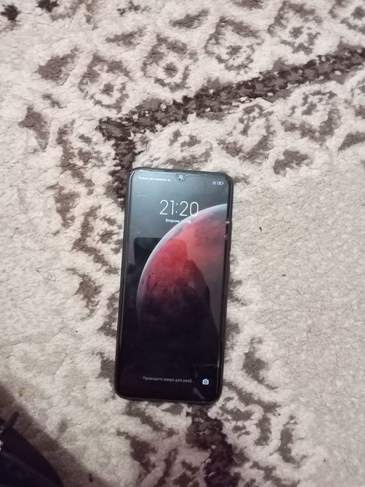 Едыындндцрцбнубг