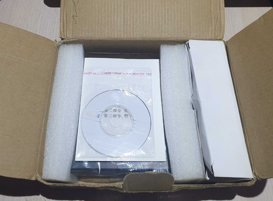 Внешний DVD-RW привод.