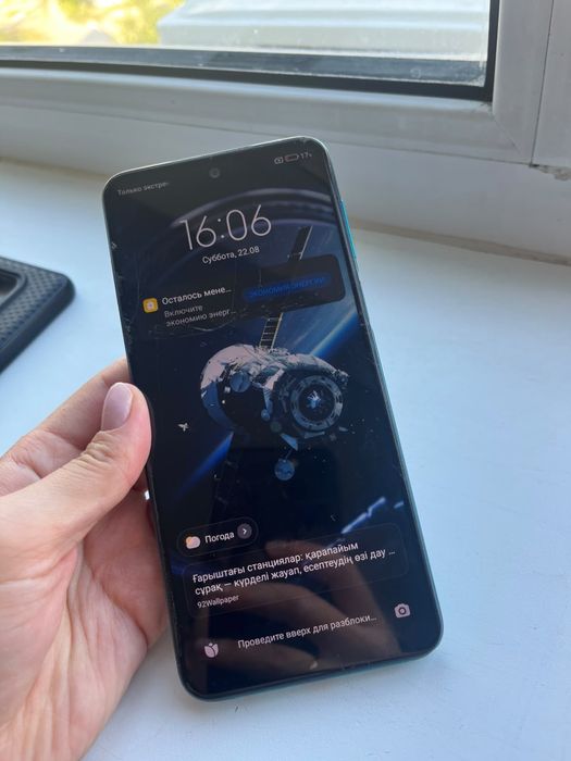 Продается смартфон Xiaomi Redmi Note 9S.