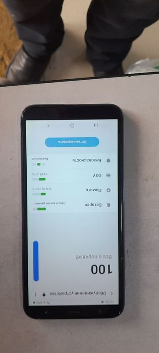 Telfon sotladi srochna holati yahshi