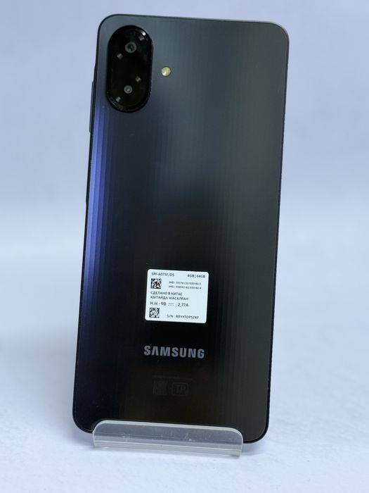 Samsung Galaxy A07(г.Атырау 0612 Вокзал маны 3а 25а) лот 839141