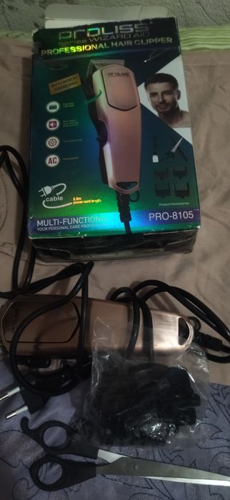 Продам новые триммеры