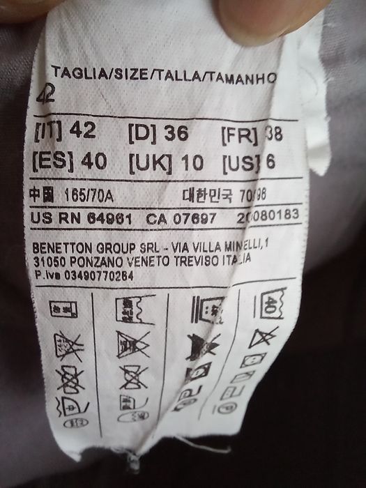 Оригинални сиви дънки Benetton – Размер 38 (Отлично състояние)