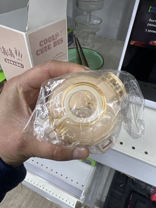 Детская поилка пластикова с ремешком