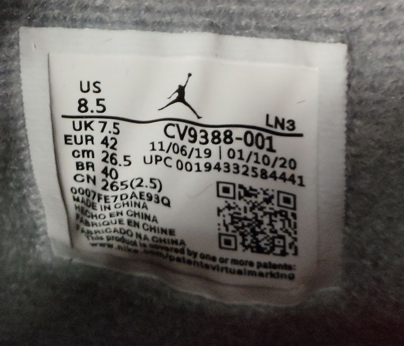 Air Jordan 4, Bred, 42 EUR