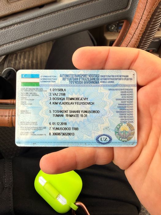 Продаю машину ВАЗ 2108