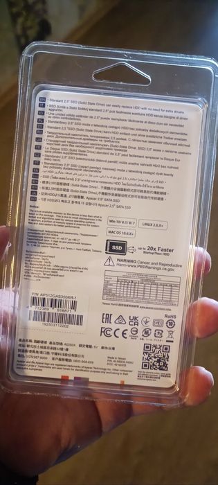 Ssd жёсткий диск