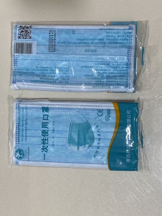 Маска Медицинская Произдводство китай