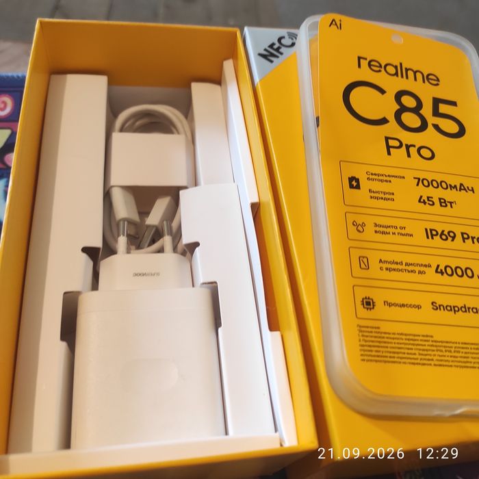 Смартфон Realme C85 PRO,8/256 Гб,7000 mA