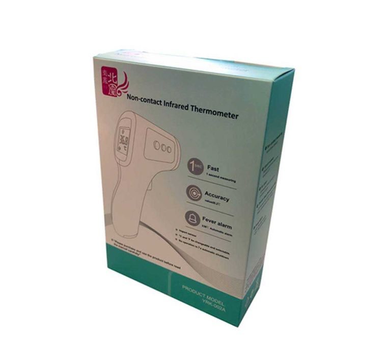 Термометър XCH01A, безконтактен, лазерен за тяло, 32°C до 42,9°C