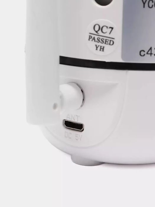 Uy kuzatuv kameralari