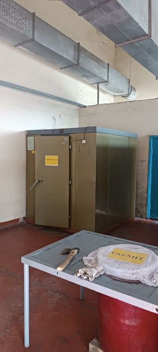 Xaladilnik Kamera Gosh Sabzavotla uchun !