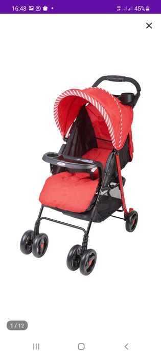 Коляска прогулочная