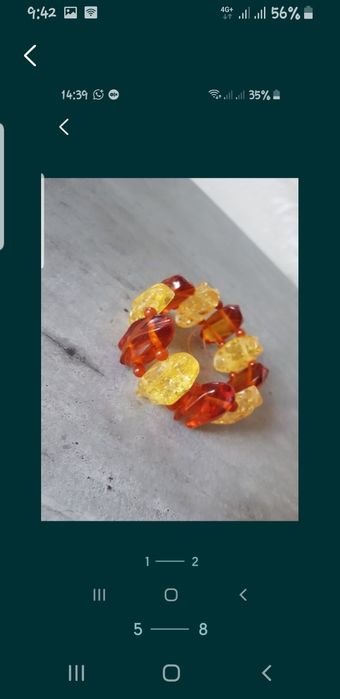 Серебро ...янтарь.