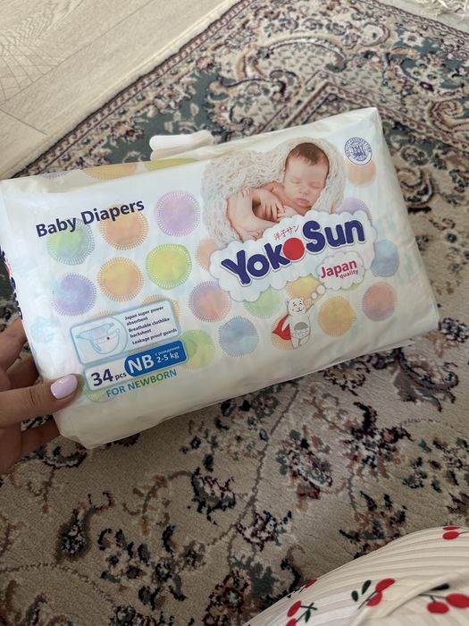 Yokosun NB памперс