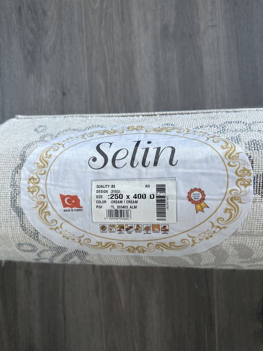 Продам турецкий ковер