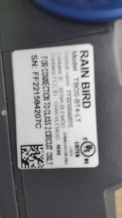 Поливна самооправляваща се система