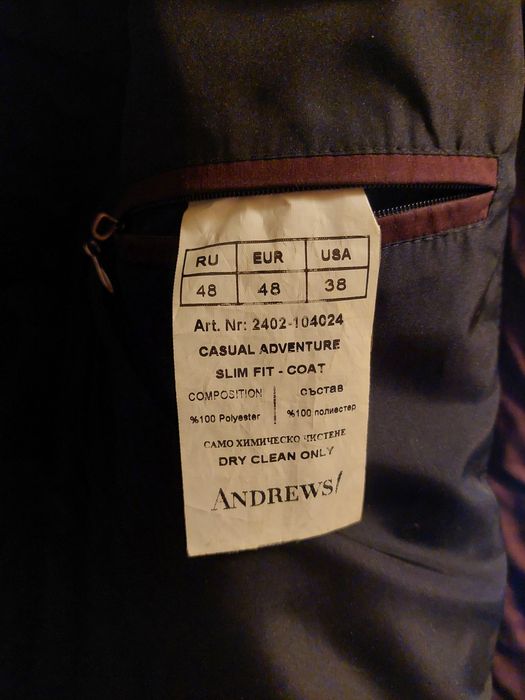 Мъжко зимно яке Andrews/ (Slim Fit) – Размер 48 (M)