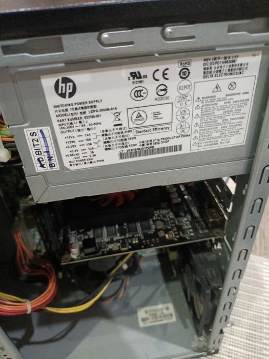 Продам компьютер