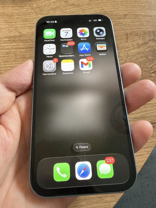Iphone 16 в идеале