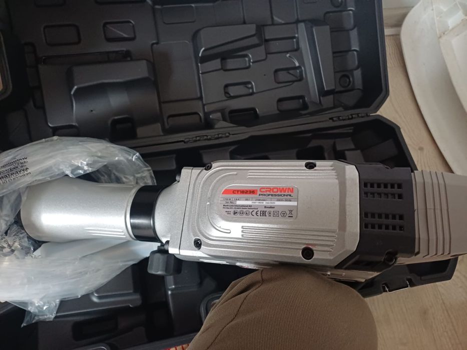 Отбойный молоток