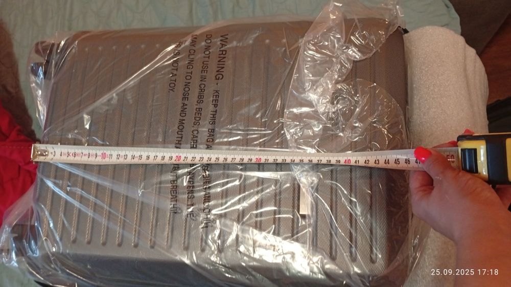 Комплект куфари 3 бр