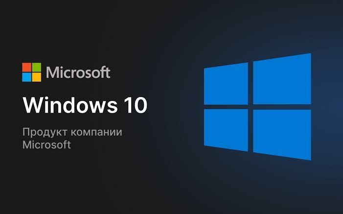 Сборка и установка компьютера