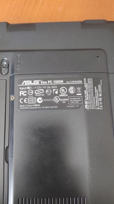 Компютър Asus EEE 1000H 11 инча