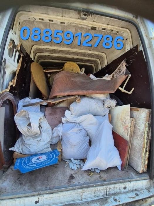 Хамалски и транспортни услуги