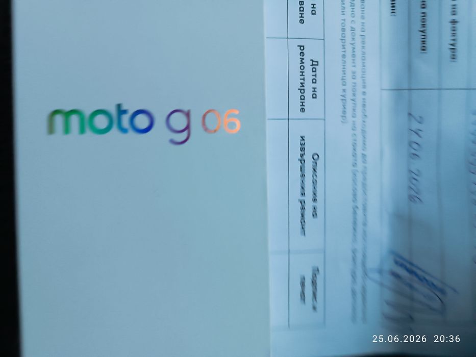 moto g 06  4/128