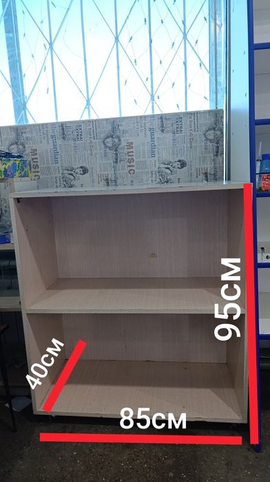 Продаются разные витрины