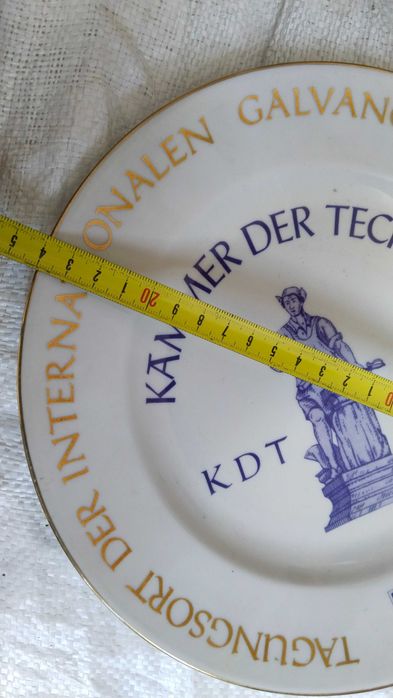 лот Стари юбилейни Халби и Чинии